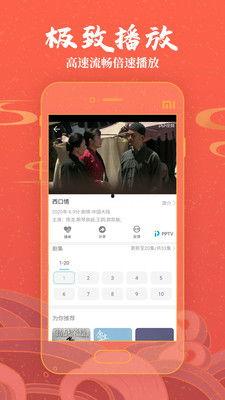 高清国产在线视频,尽享视觉盛宴的在线之旅